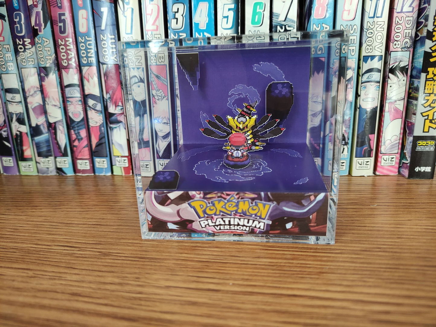 Overworld Encounters (Giratina) - Pixel Package