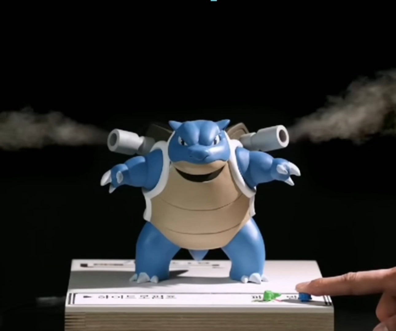 Pokemon Blastoise Humidifier