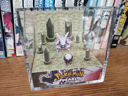 Overworld Encounters (Palkia - Pearl) - Pixel Package