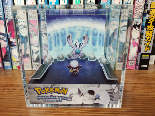 Overworld Encounters (Lugia) - Pixel Package