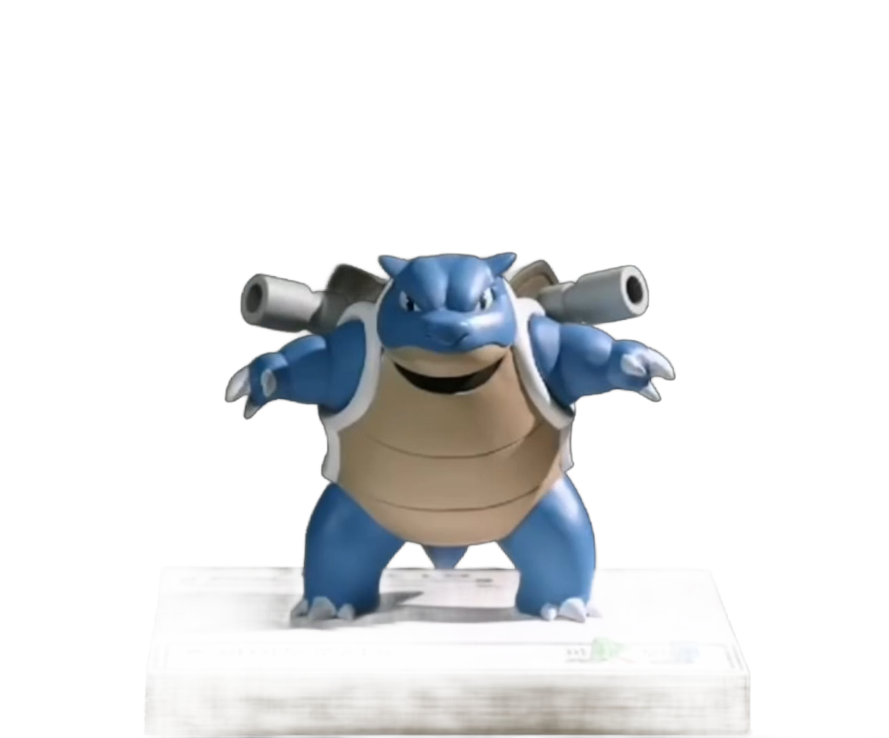 Updated product image
